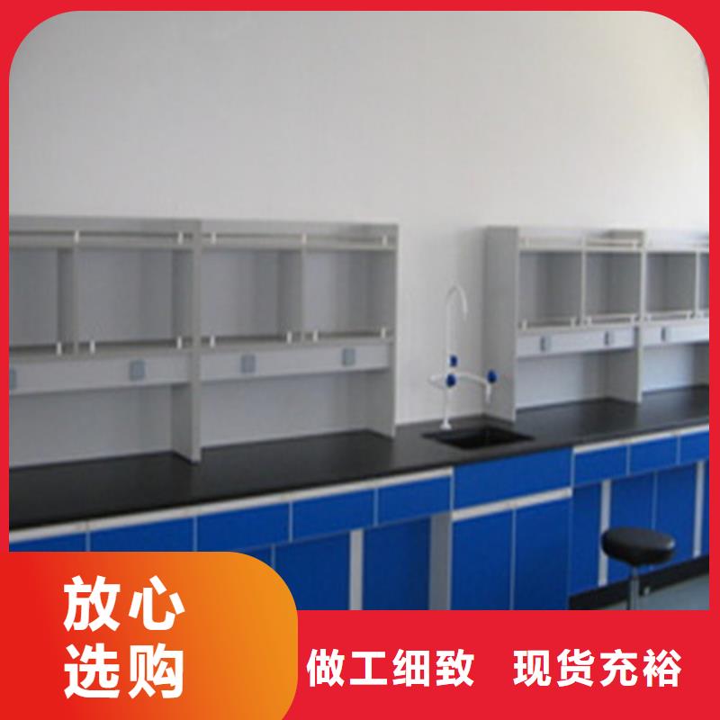 pp实验台,实验室工作台可接急单