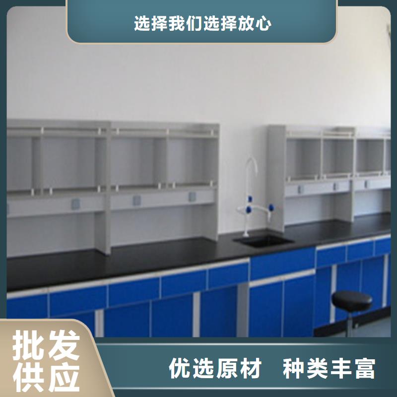 pp实验台-pp通风柜厂家十分靠谱