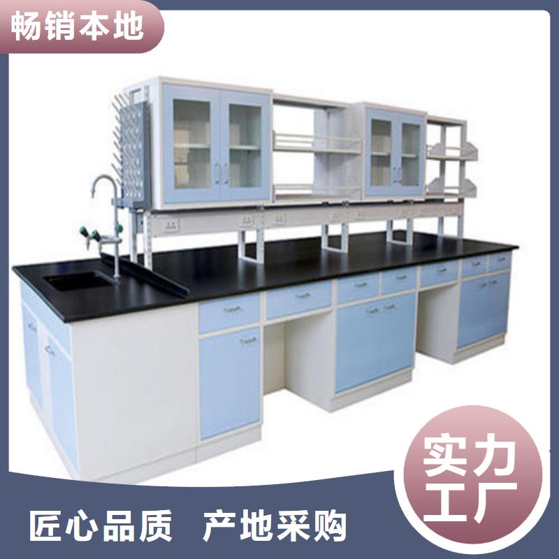 pp實驗臺,pp通風(fēng)柜好貨有保障