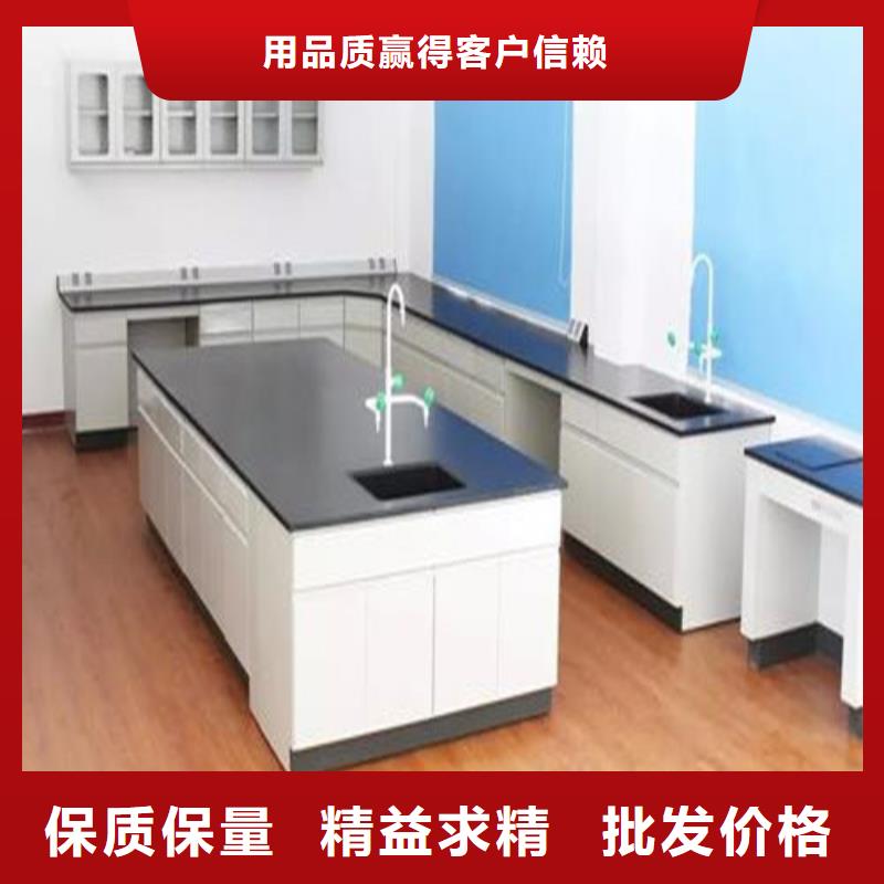 pp实验台,实验台支持定制批发