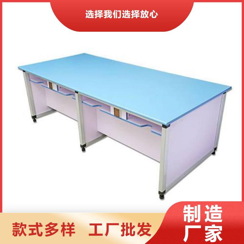 pp实验台pp通风柜产地工厂