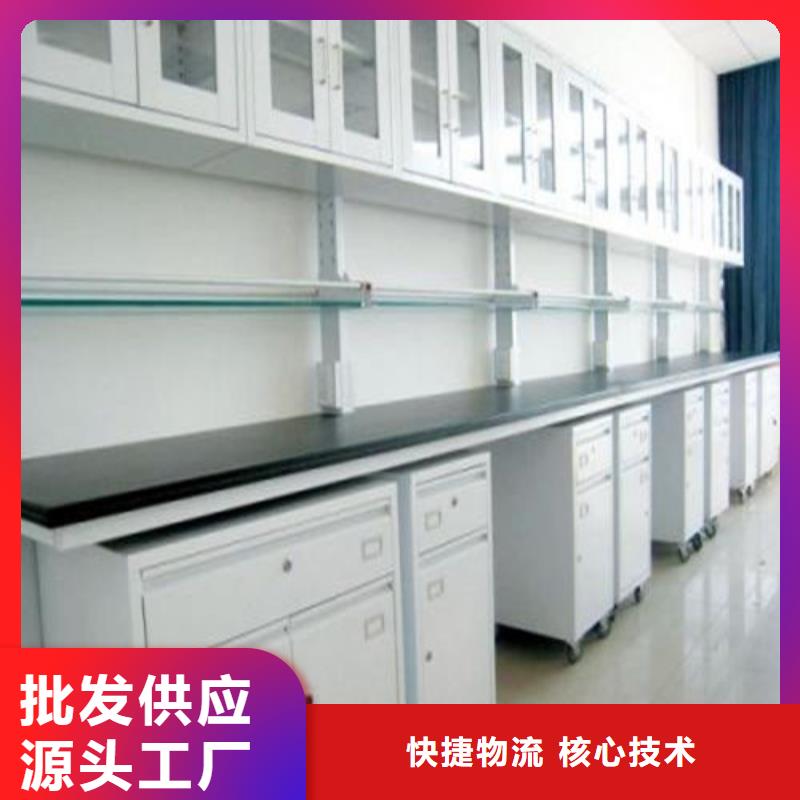 pp實驗臺pp通風(fēng)柜產(chǎn)地工廠