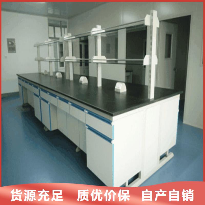 pp实验台pp实验台大品牌值得信赖