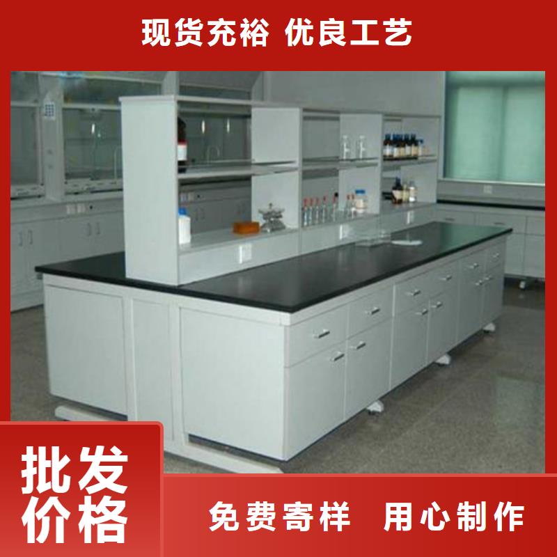 pp實驗臺pp風機誠信經(jīng)營現(xiàn)貨現(xiàn)發(fā)