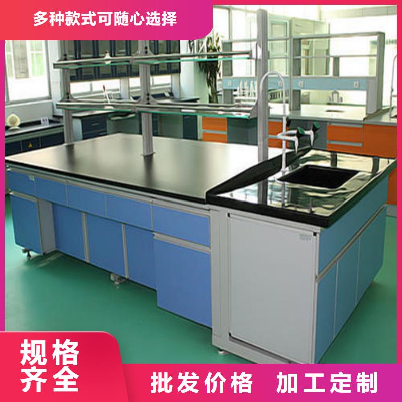 pp實驗臺通風(fēng)系統(tǒng)源頭把關(guān)放心選購
