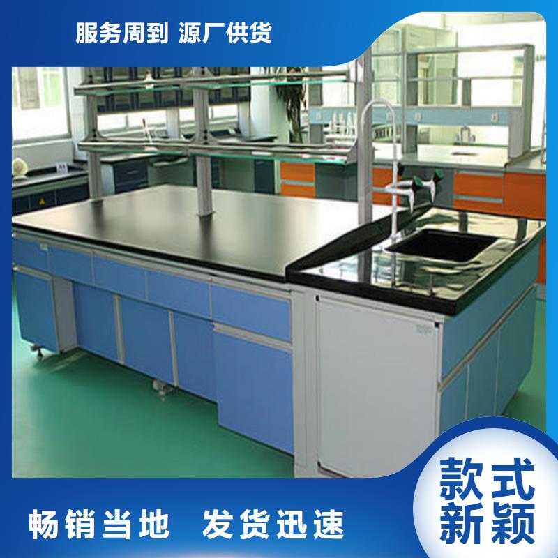 pp實驗臺pp風機誠信經(jīng)營現(xiàn)貨現(xiàn)發(fā)