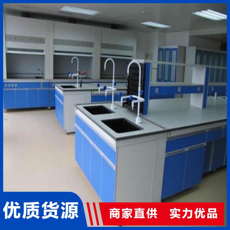 pp实验台实验台现货供应