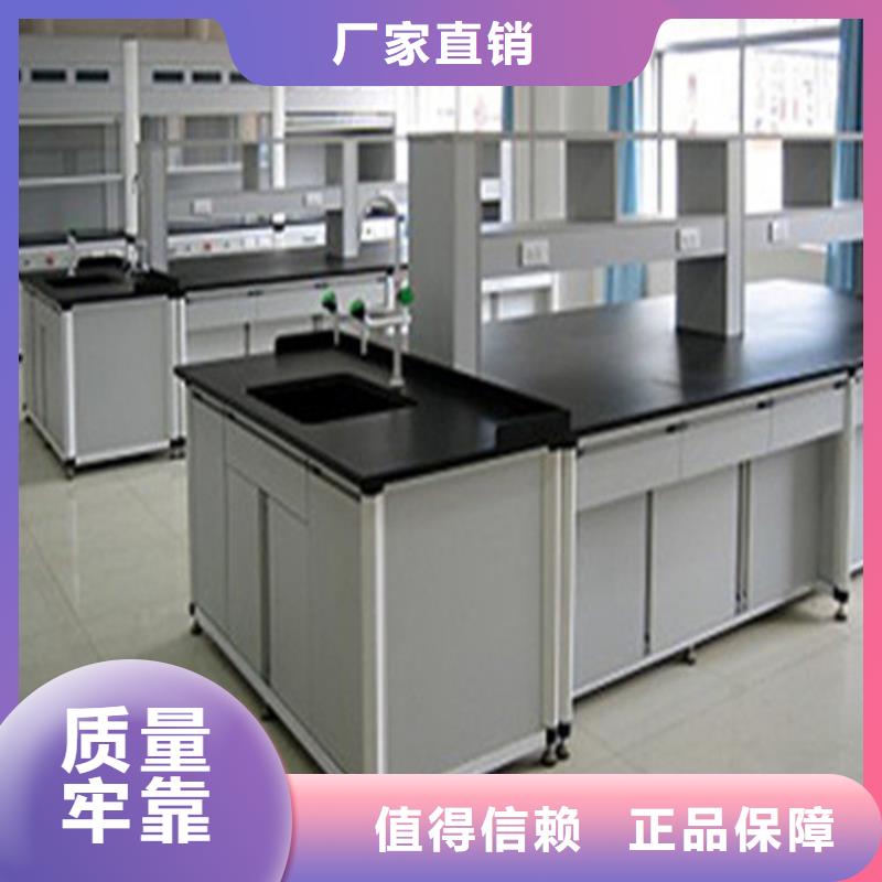 pp实验台-pp通风柜厂家直销售后完善