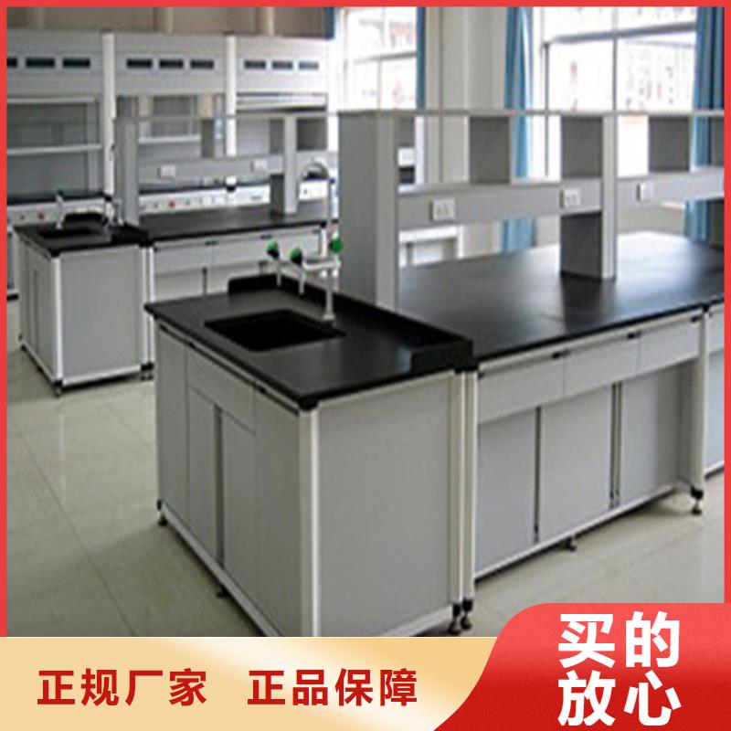 pp實(shí)驗(yàn)臺(tái)pp實(shí)驗(yàn)臺(tái)大品牌值得信賴