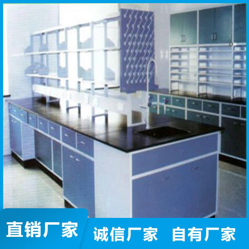 pp實(shí)驗(yàn)臺(tái)通風(fēng)系統(tǒng)源頭把關(guān)放心選購