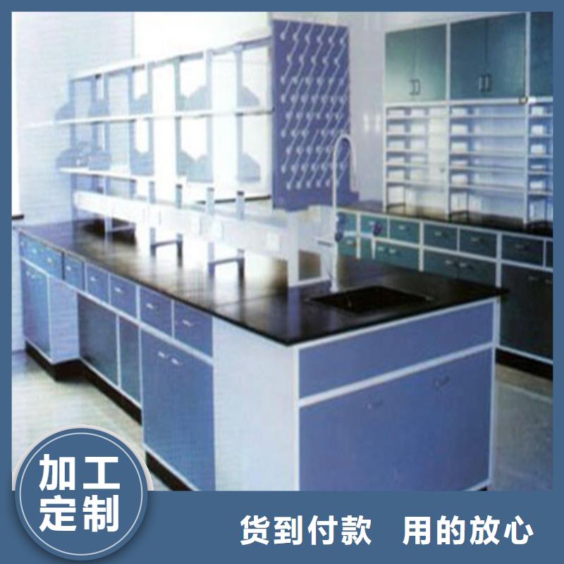 pp实验台pp实验台大品牌值得信赖