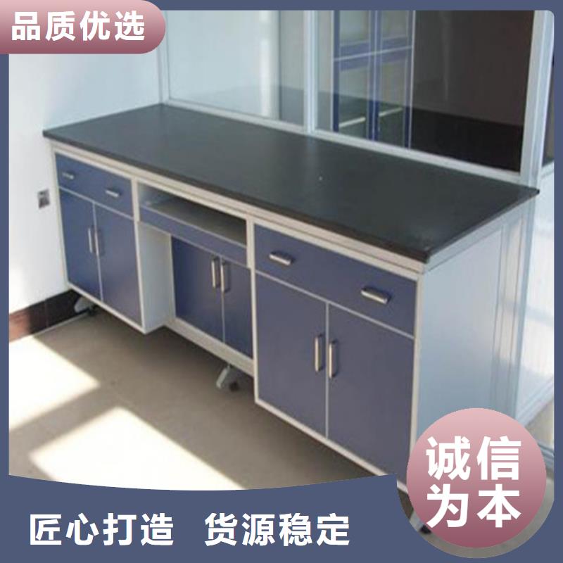 pp實(shí)驗(yàn)臺(tái)通風(fēng)系統(tǒng)源頭把關(guān)放心選購
