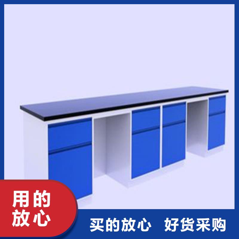 pp實(shí)驗(yàn)臺(tái)通風(fēng)系統(tǒng)源頭把關(guān)放心選購