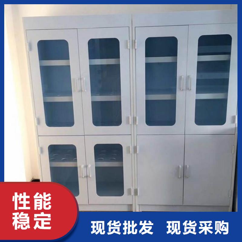 通风柜化验室操作台实力公司