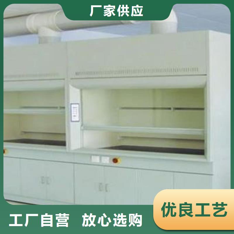 通風(fēng)柜-通風(fēng)系統(tǒng)定制定做