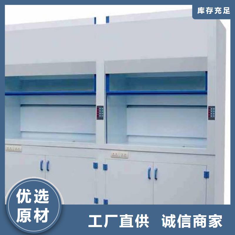 全鋼通風柜_性能參數(shù)精益求精