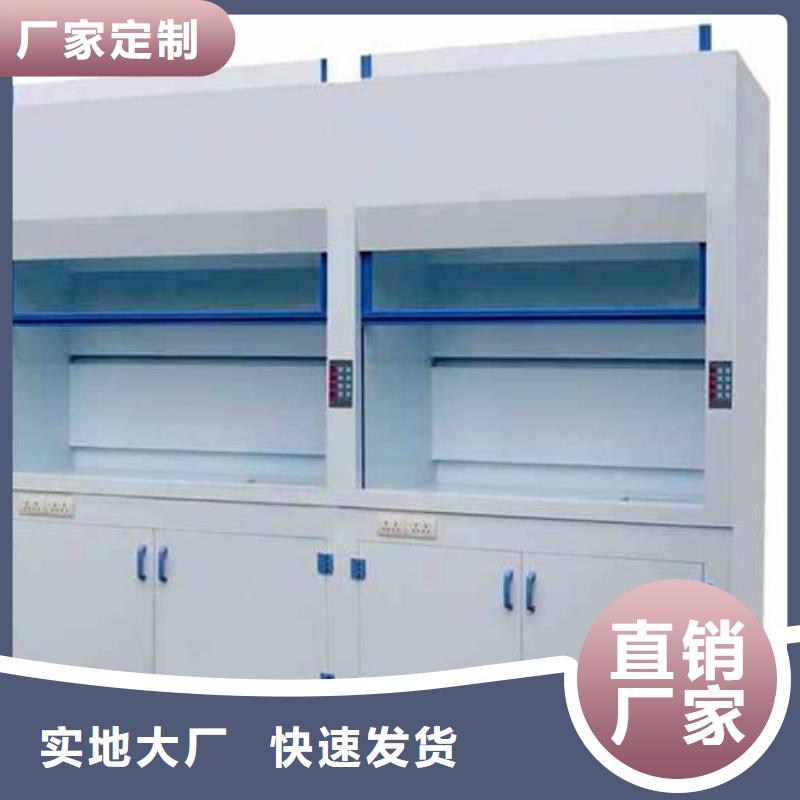 通風(fēng)柜pp通風(fēng)柜實(shí)力公司