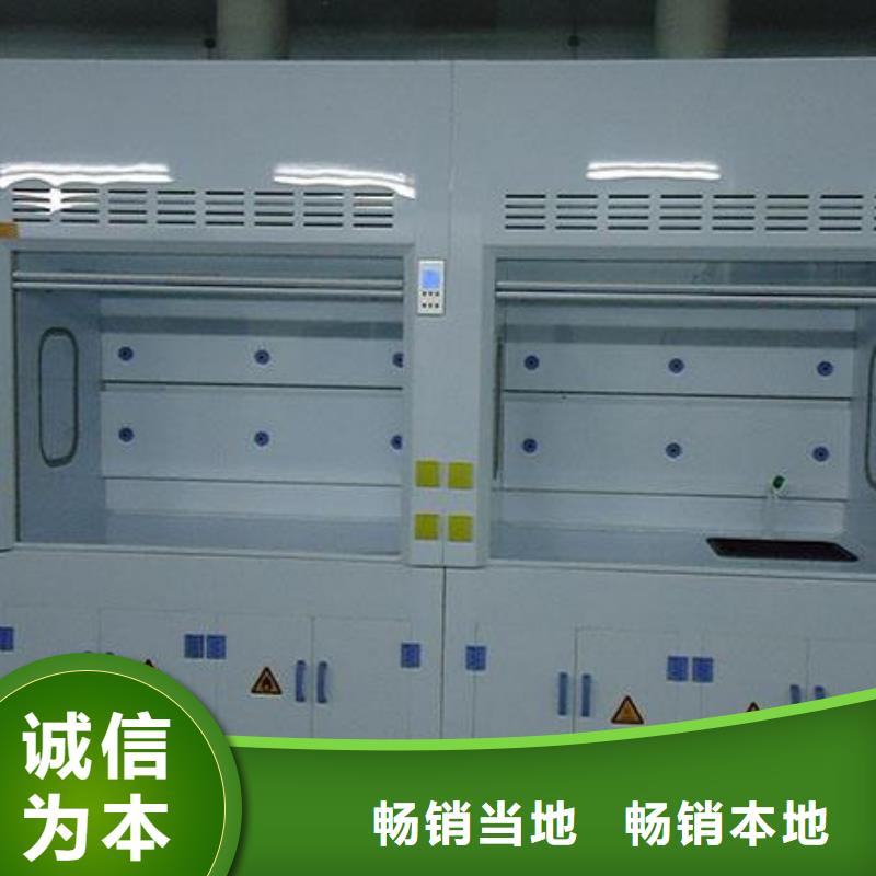 全鋼通風柜_性能參數(shù)精益求精