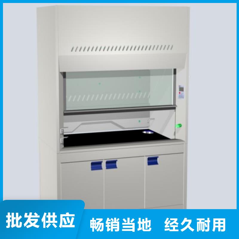 通風(fēng)柜標(biāo)準(zhǔn)智慧檔案庫(kù)房品類齊全
