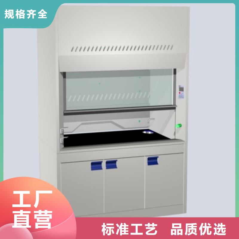 通风柜,智能档案馆源厂供货