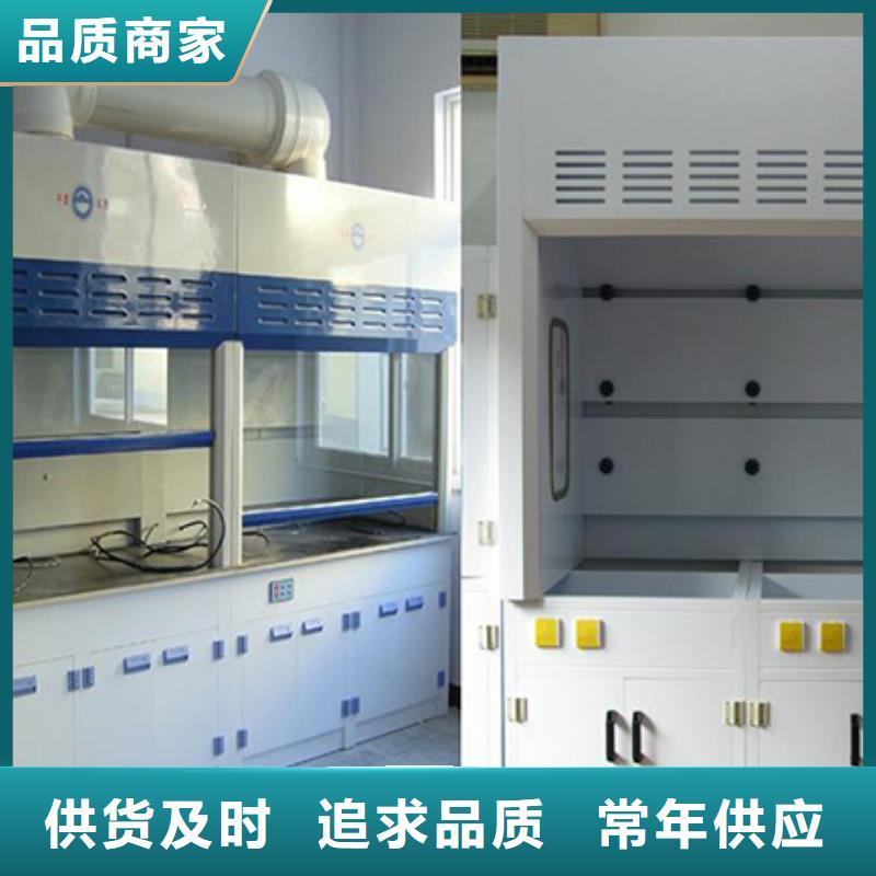 通风柜pp通风柜实力公司