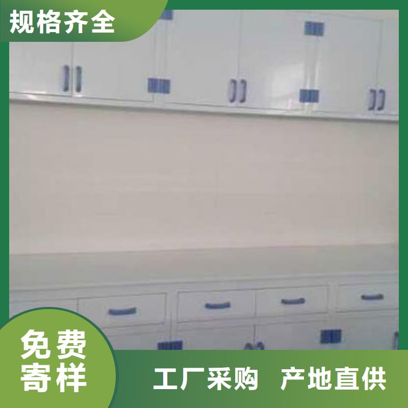 通風(fēng)柜_實(shí)驗(yàn)臺(tái)使用方法