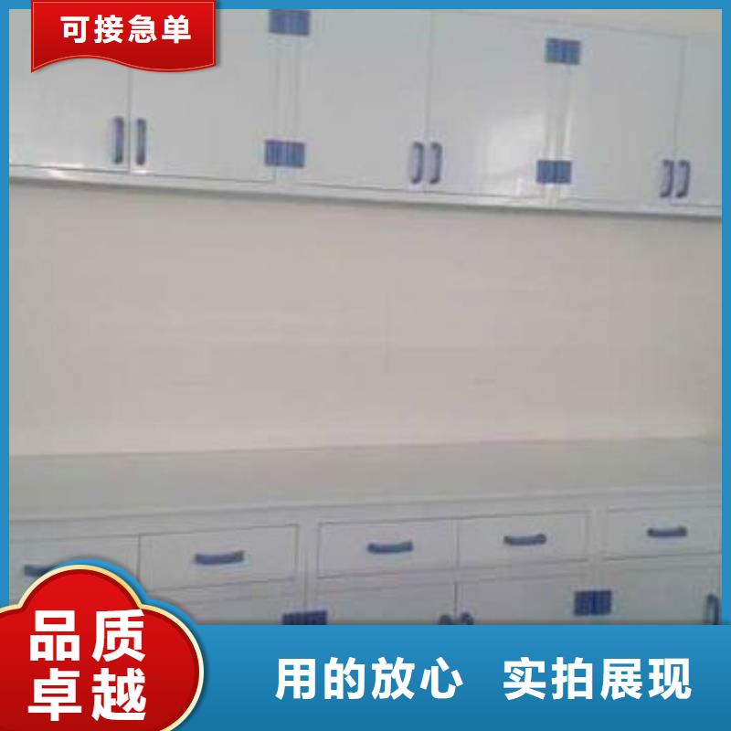 通风柜化验室操作台实力公司