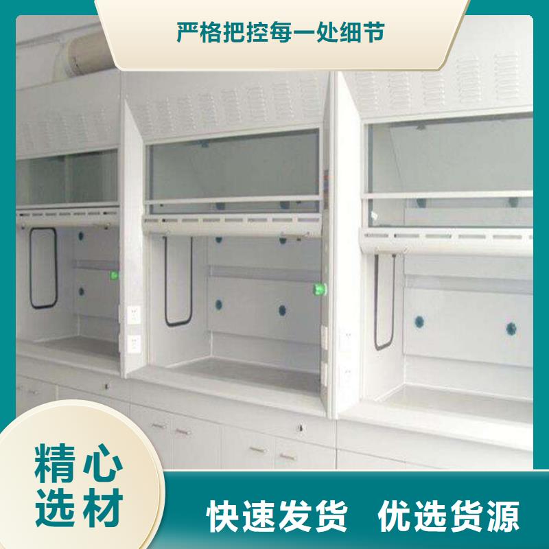 通风柜,智能档案馆源厂供货