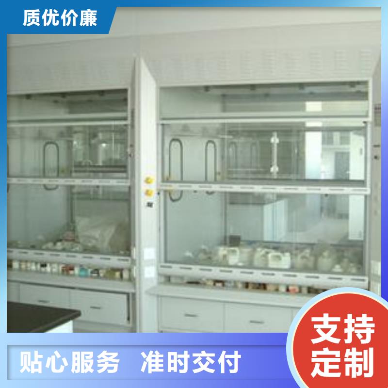 通风柜化验室操作台实力公司
