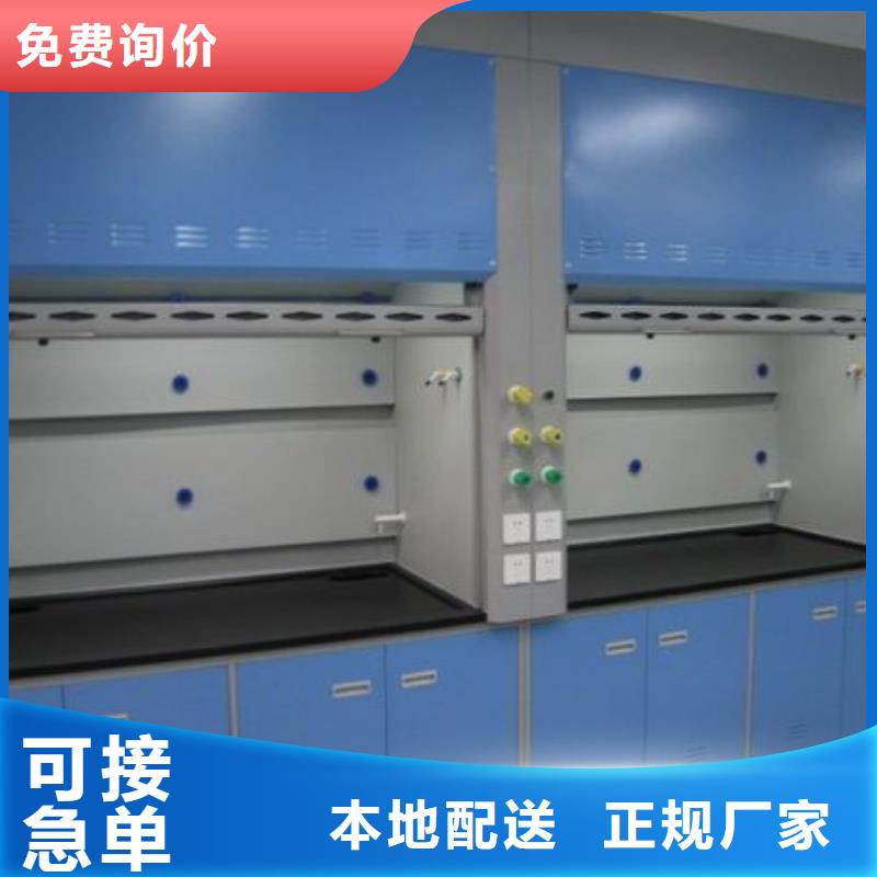 全鋼通風柜_性能參數(shù)精益求精