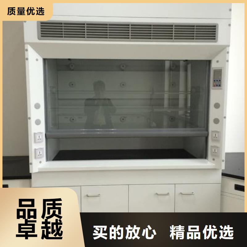 全鋼通風柜_性能參數(shù)精益求精