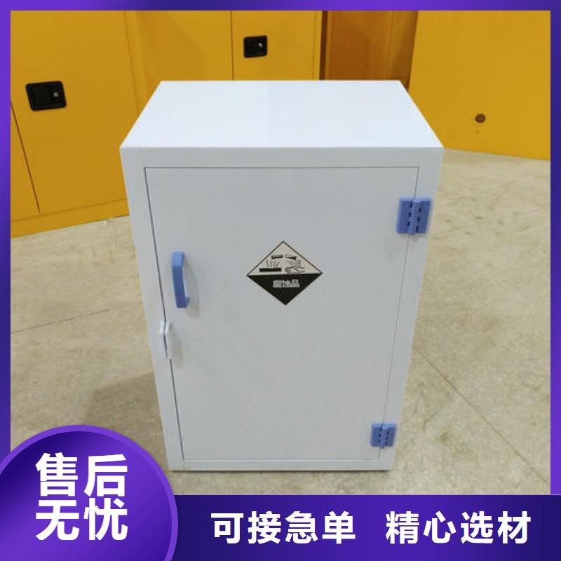 危險藥品柜通風(fēng)系統(tǒng)實體廠家