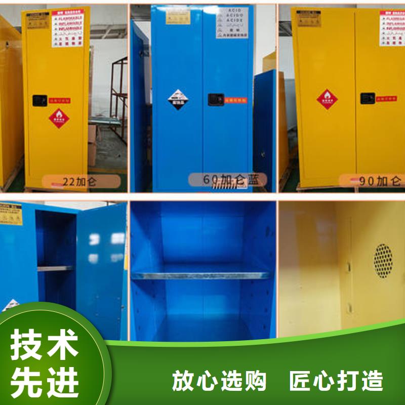 危险药品柜-pp通风柜质检合格出厂