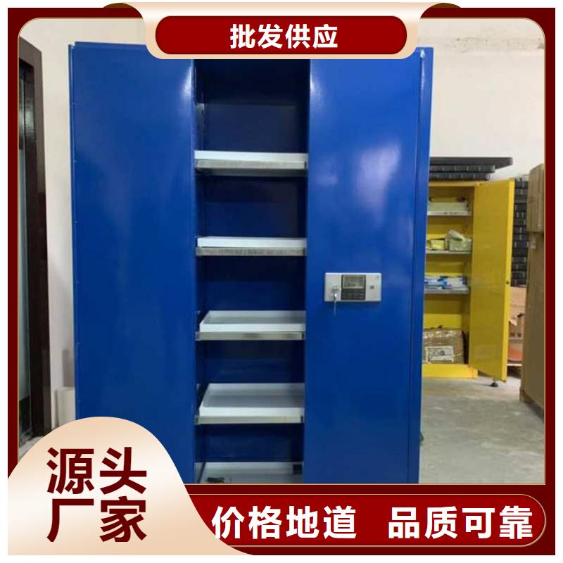 危險藥品柜實驗室操作臺根據(jù)要求定制