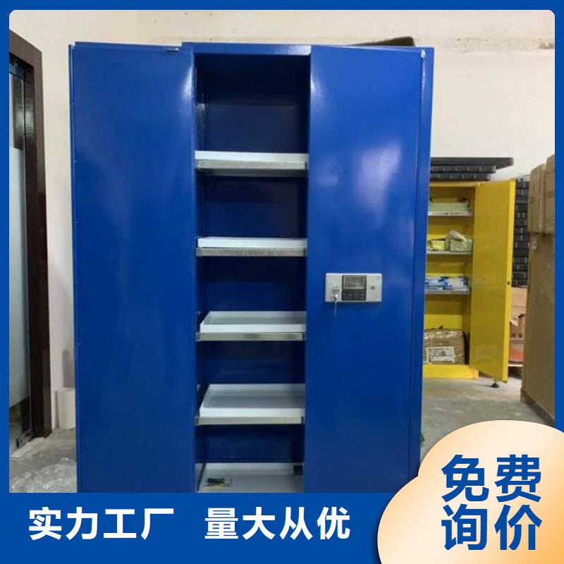 危险药品柜实验台一周内发货