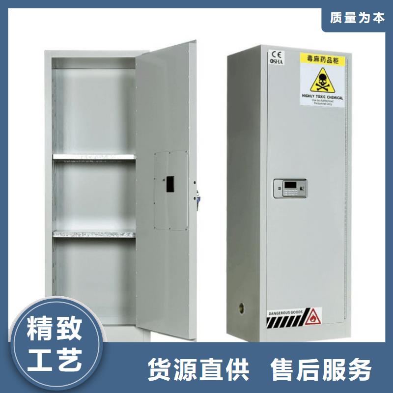 危險藥品柜通風(fēng)系統(tǒng)實體廠家