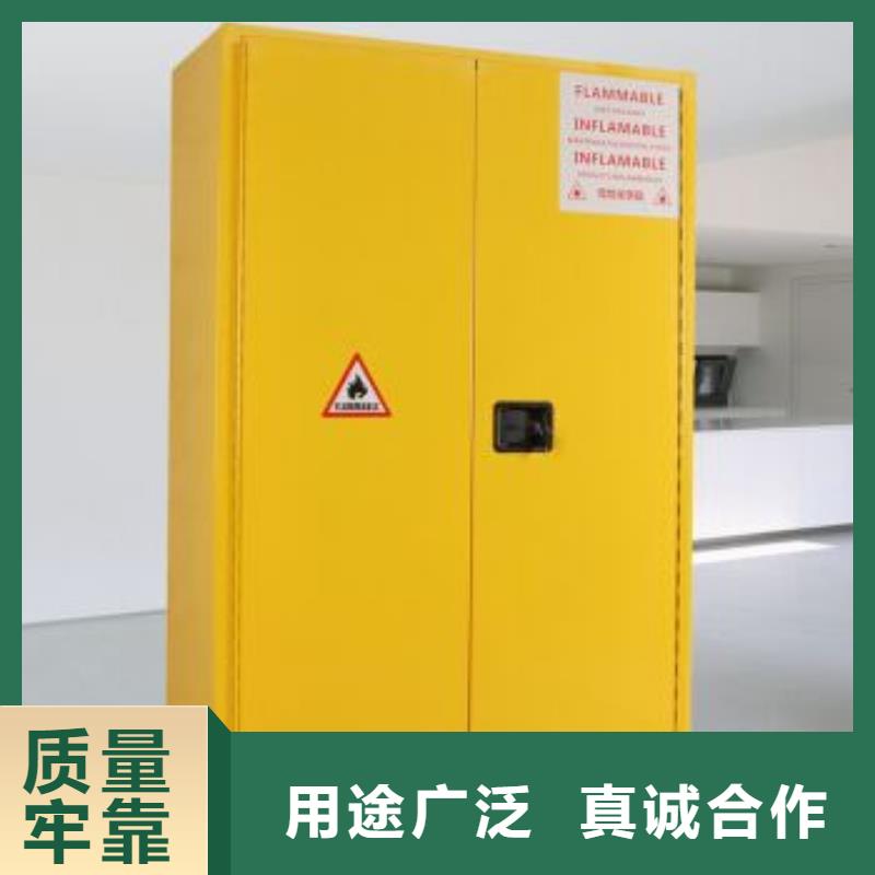 危險(xiǎn)藥品柜化驗(yàn)室操作臺(tái)廠家直銷貨源充足