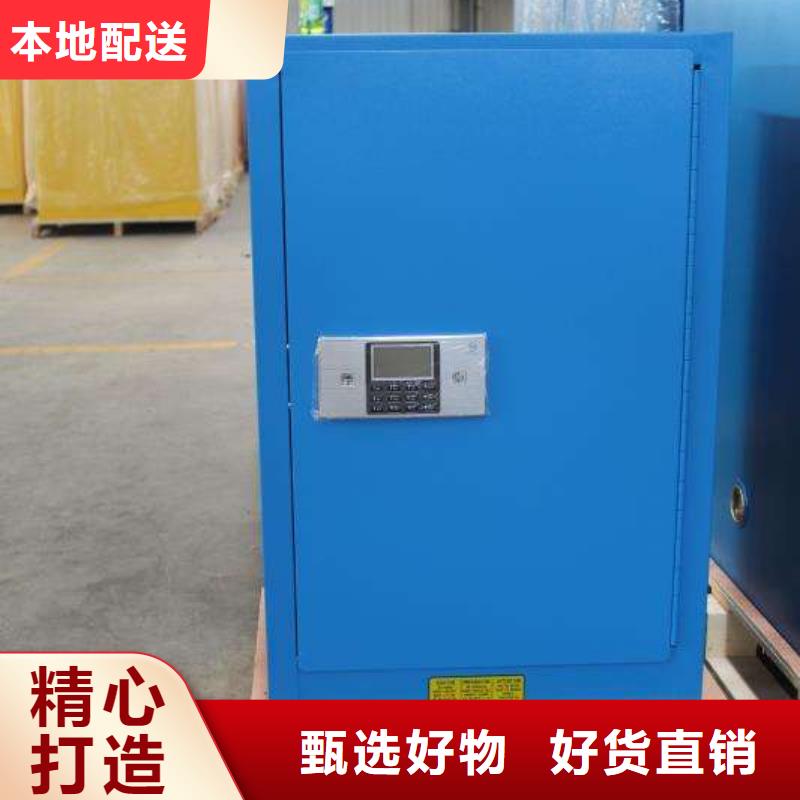 危險藥品柜通風(fēng)系統(tǒng)實體廠家