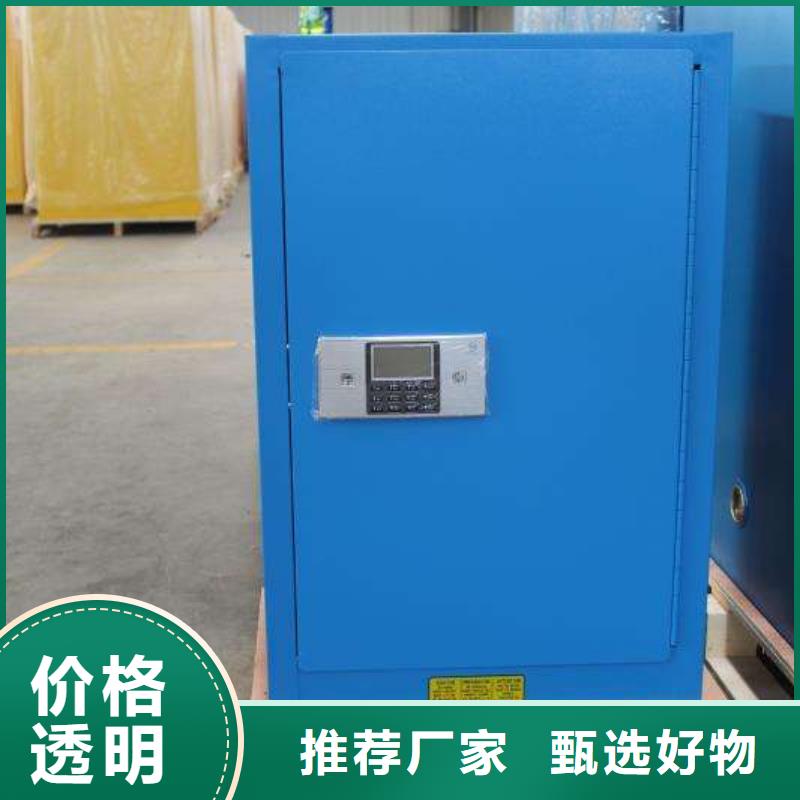 危险药品柜化验室操作台厂家直销货源充足