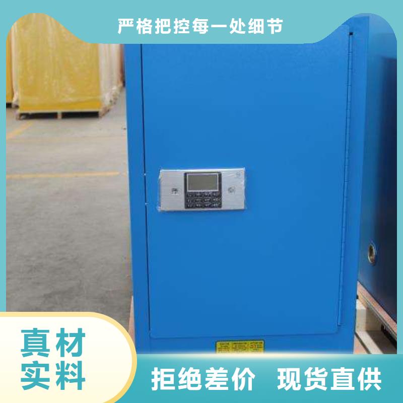 危險藥品柜通風(fēng)系統(tǒng)實體廠家