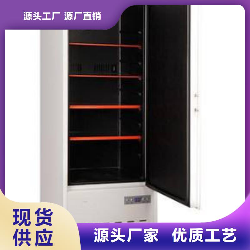 危險藥品柜通風(fēng)系統(tǒng)實體廠家