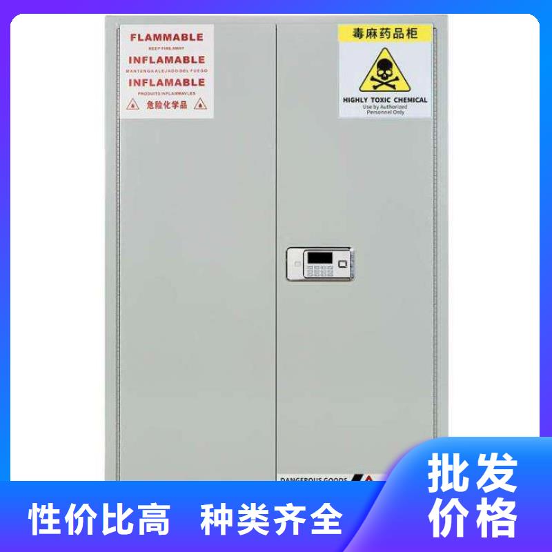 危險藥品柜通風(fēng)系統(tǒng)實體廠家