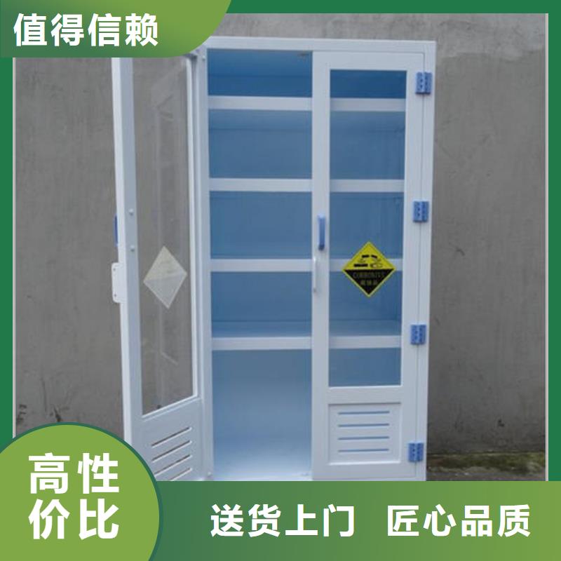 危險藥品柜通風(fēng)系統(tǒng)實體廠家