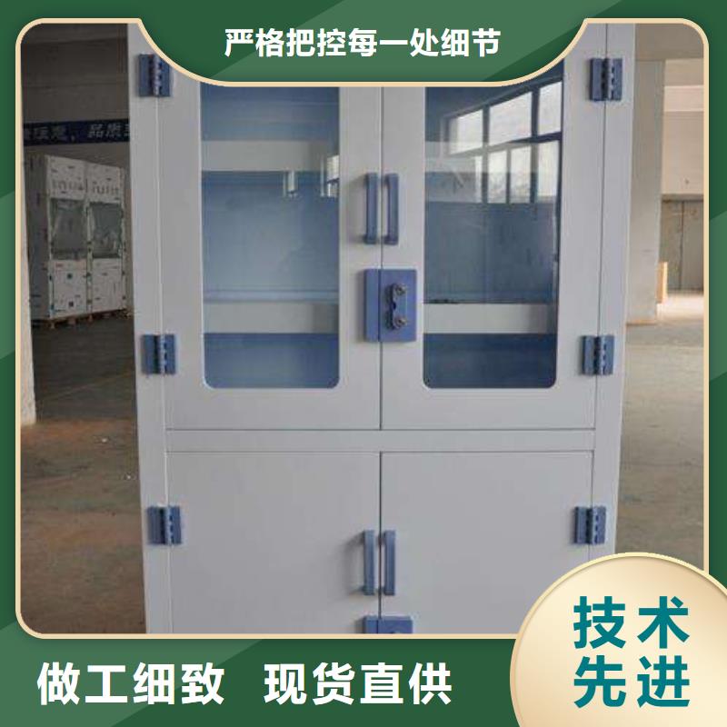 危險藥品柜通風(fēng)系統(tǒng)實體廠家