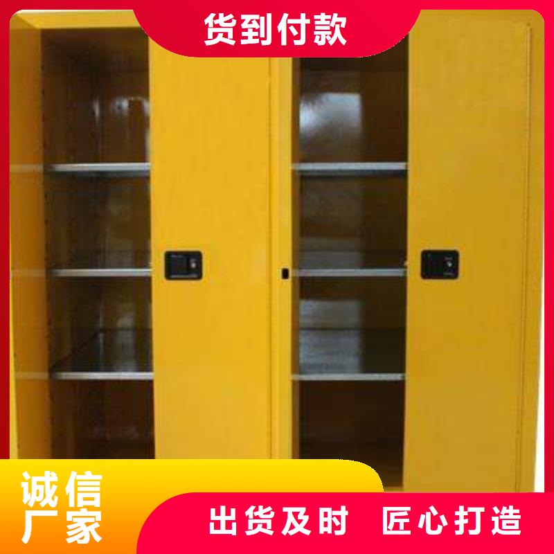 危險藥品柜通風(fēng)系統(tǒng)實體廠家