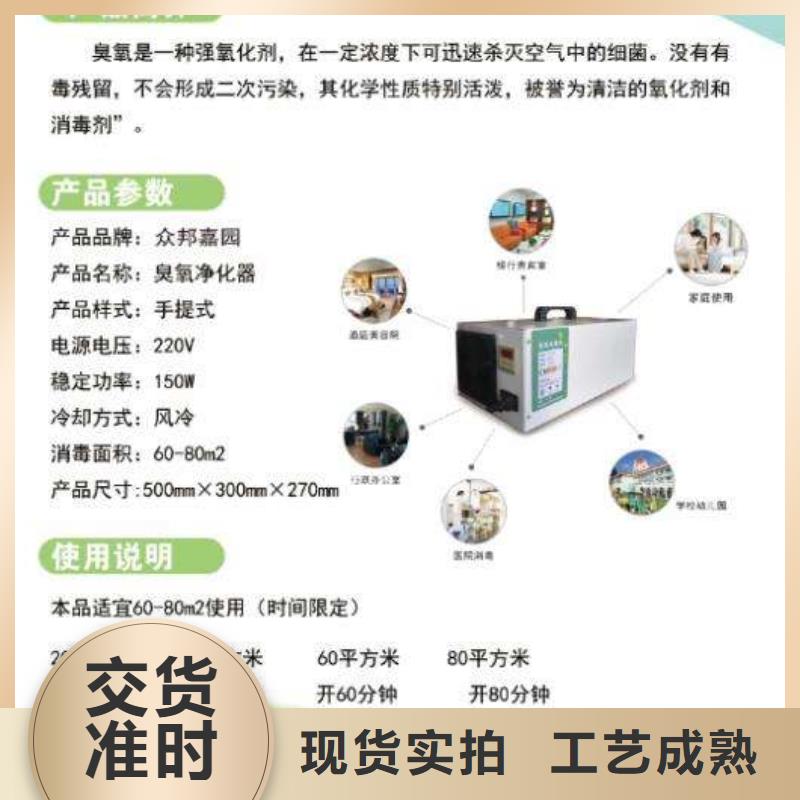 文件消毒柜_化验室操作台口碑好实力强