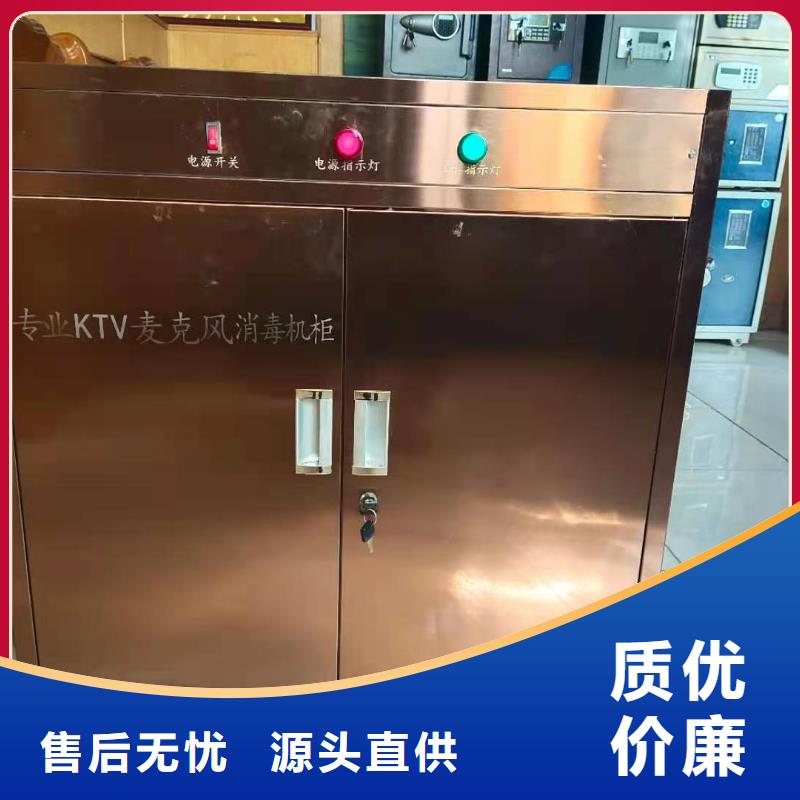 文件消毒柜实验室操作台细节展示