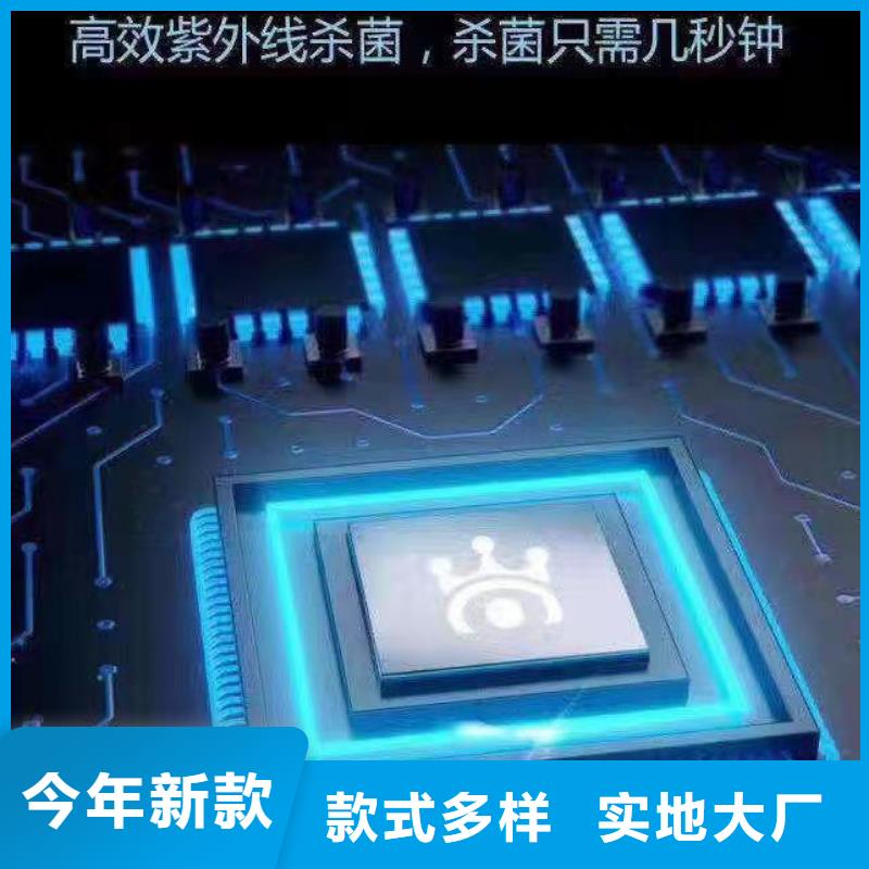文件消毒柜-實(shí)驗(yàn)臺一件也發(fā)貨