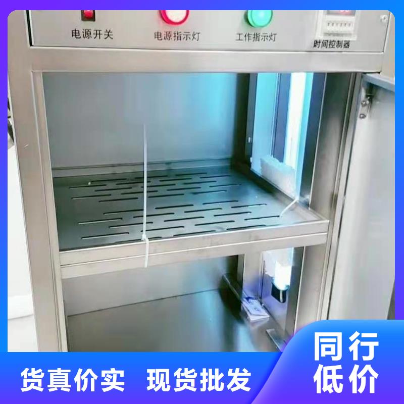 文件消毒柜 實(shí)驗(yàn)臺(tái)質(zhì)量層層把關(guān)