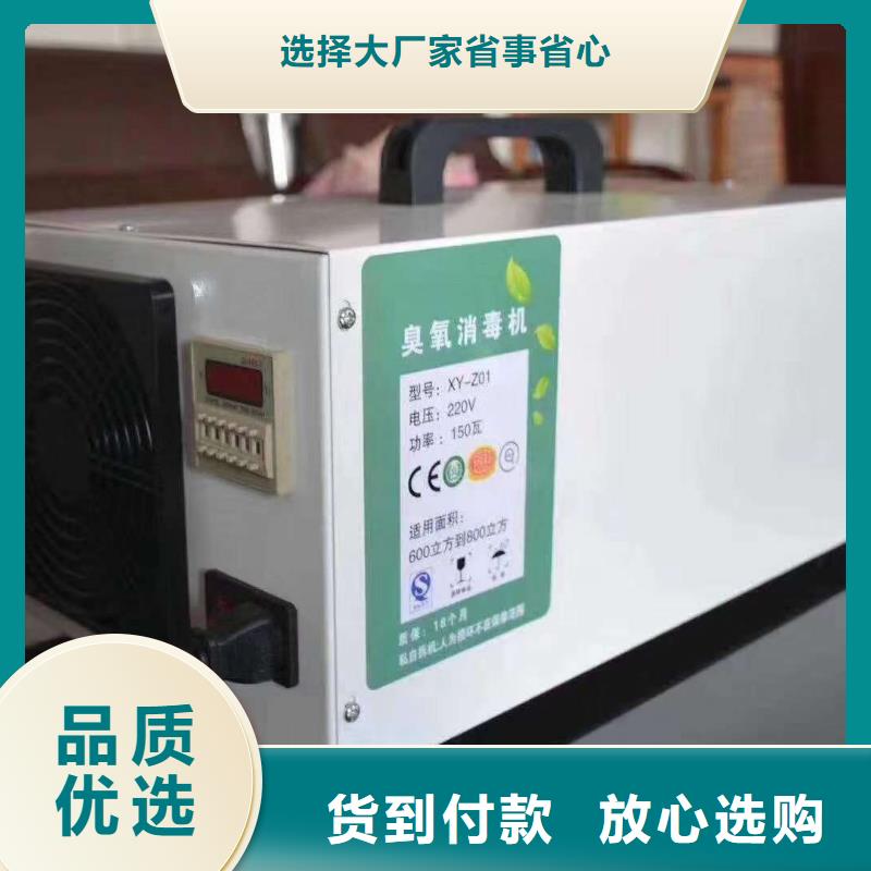 文件消毒柜_化验室操作台口碑好实力强